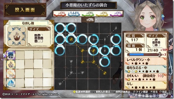 試験準備２-２ - コピー